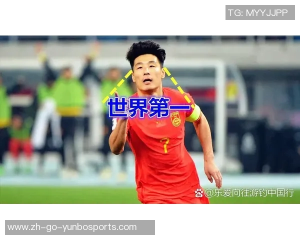 足球巨星接力赛：挑战极限、传承荣耀，共同书写传奇篇章